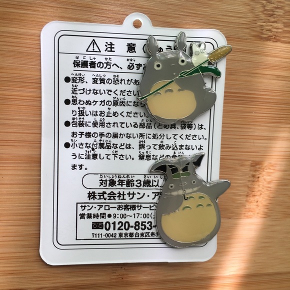 Studio Ghibli trinket bundle - Picture 8 of 9